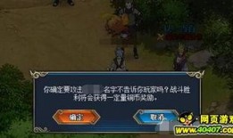 火影最新活动爆料在每周几,揭秘火影最新活动，精彩不容错过！