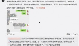 吃瓜最新事件爆料湘潭,揭秘吃瓜群众热议的最新事件内幕